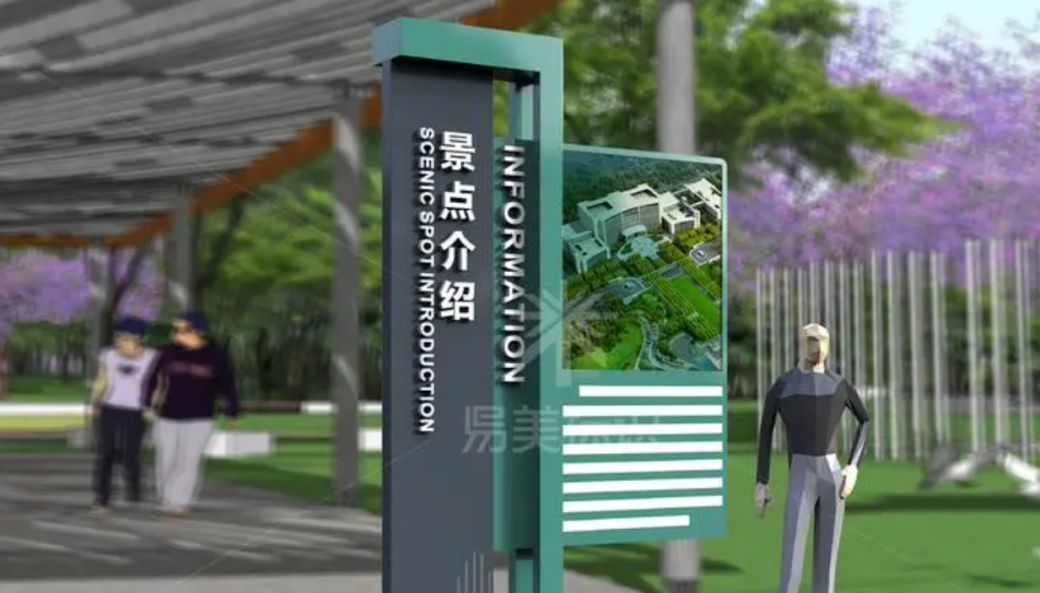 酒店導(dǎo)視設(shè)計公司作品案例展示