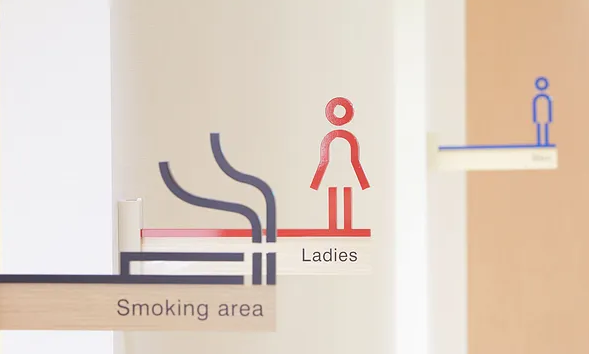 上海酒店標(biāo)識(shí)設(shè)計(jì)作品案例展示