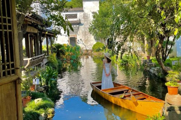 黃山慰顏府·詩莉莉文化遺址酒店