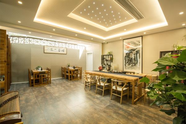 武夷山微微草堂民宿