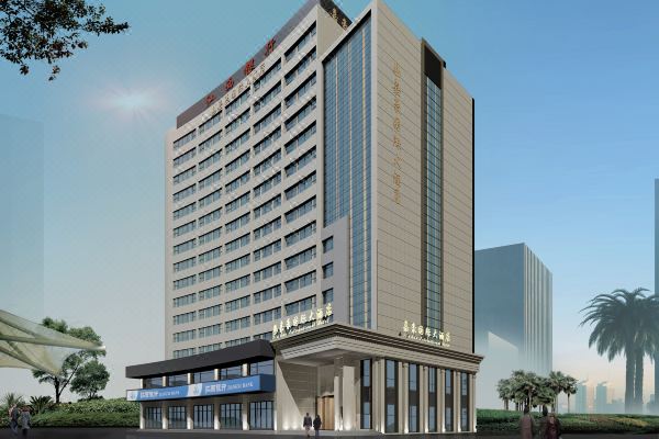 嘉豪國(guó)際酒店(九江火車站店)