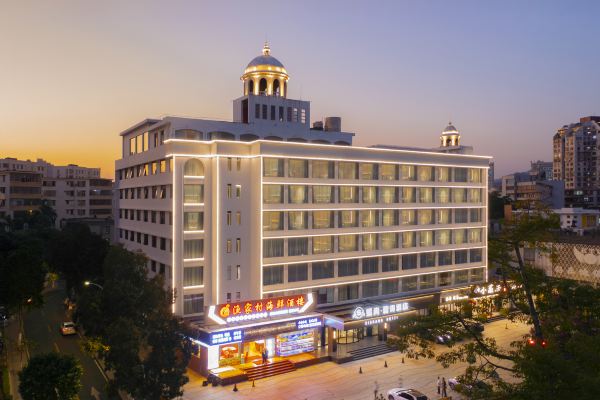 熙尚碧海酒店(珠海情侶路日月貝店)