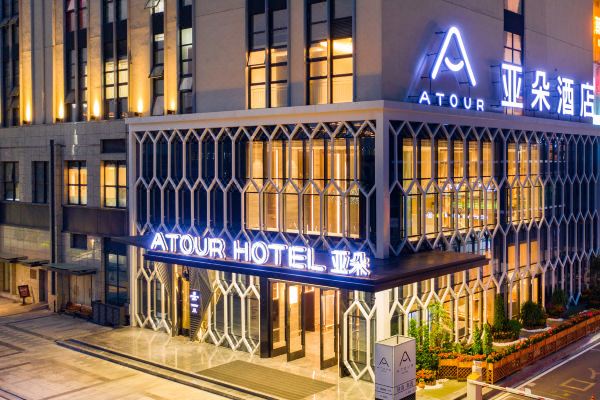 珠海香洲奧園廣場亞朵酒店