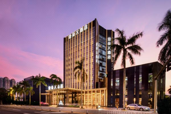 珠海情侶路海濱泳場亞朵X酒店