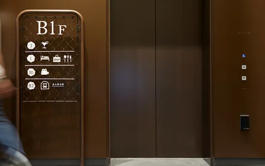 西安酒店標(biāo)識(shí)設(shè)計(jì)作品案例展示