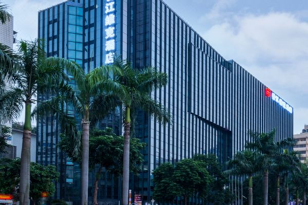 珠海香江維克酒店(拱北口岸情侶路店)