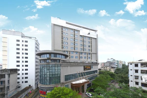 文昌好年華商務大酒店