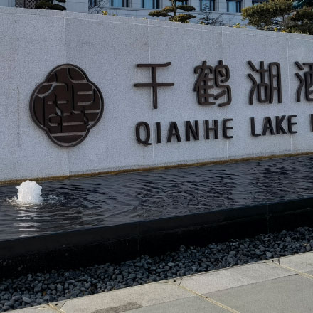 酒店vi設(shè)計的好處