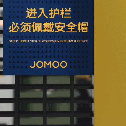 酒店標(biāo)識作品案例展示