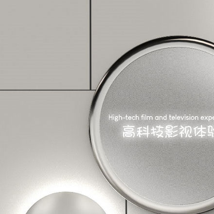 酒店標(biāo)識作品案例展示