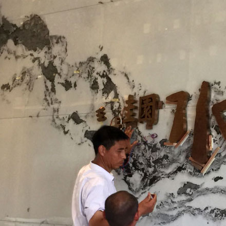 酒店vi設(shè)計(jì)摘要