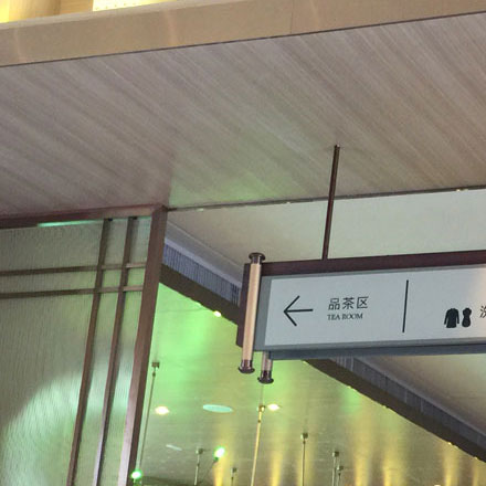 上海品牌酒店vi設(shè)計(jì)