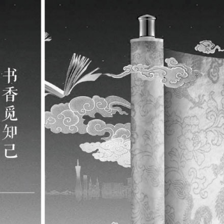 希爾頓大酒店VI設(shè)計(jì)公司服務(wù)品牌機(jī)構(gòu)