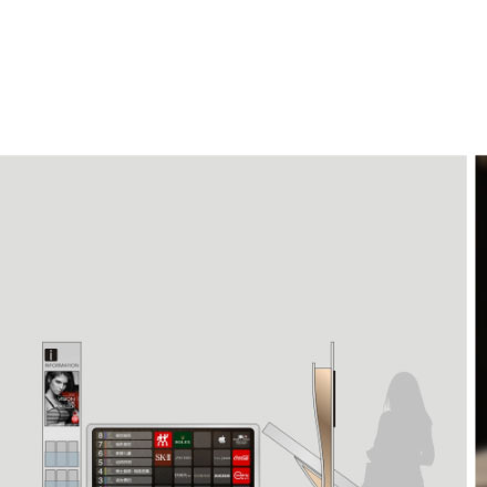 酒店vi設(shè)計(jì)方案