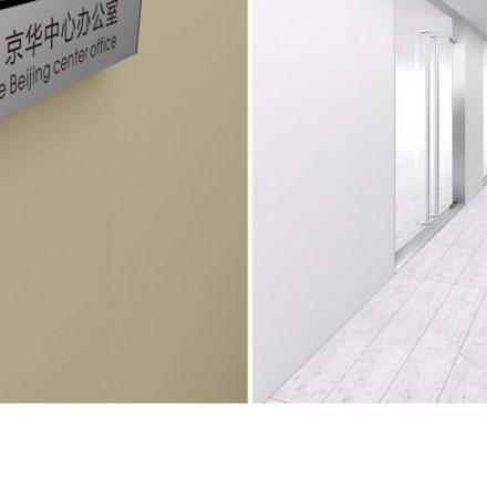 品牌酒店vi設計是指什么