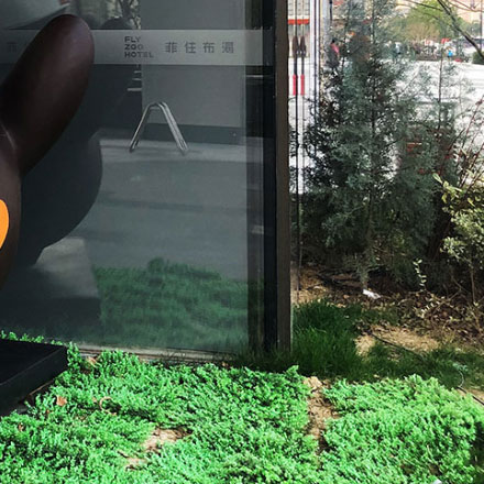 長(zhǎng)沙酒店VI設(shè)計(jì)作品案例展示