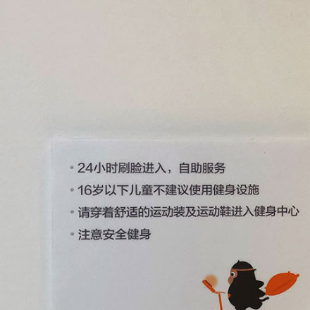 長沙酒店VI設計作品案例展示