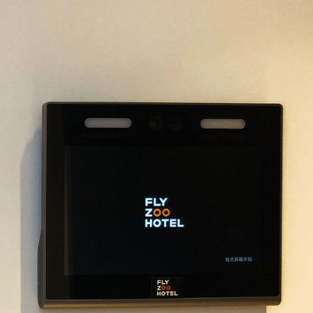 長沙酒店VI設計作品案例展示