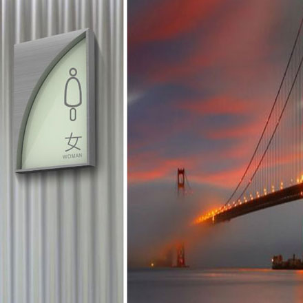 六星級酒店vi設(shè)計方案的設(shè)計思路