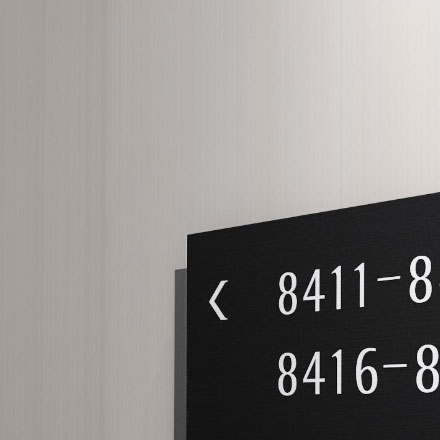 酒店標(biāo)識(shí)設(shè)計(jì)公司作品案例展示