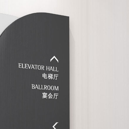 三亞太陽灣柏悅酒店vi設(shè)計(jì)方案的設(shè)計(jì)思路