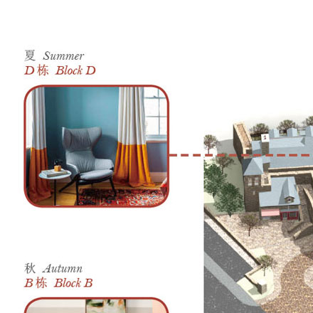 酒店標(biāo)識設(shè)計公司作品案例展示
