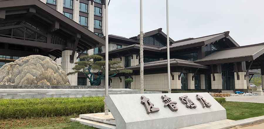 上海酒店標(biāo)識(shí)設(shè)計(jì)作品案例展示