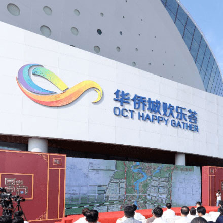 景區(qū)標(biāo)識作品案例展示