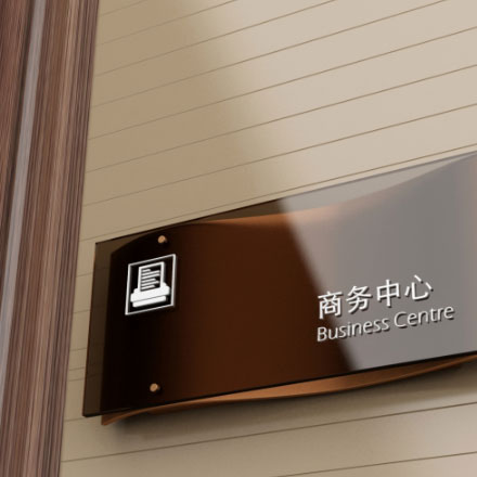 景區(qū)標(biāo)識作品案例展示