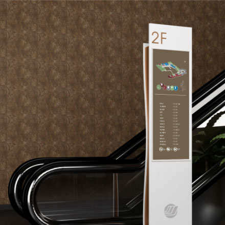 杭州酒店導(dǎo)視設(shè)計(jì)作品案例展示