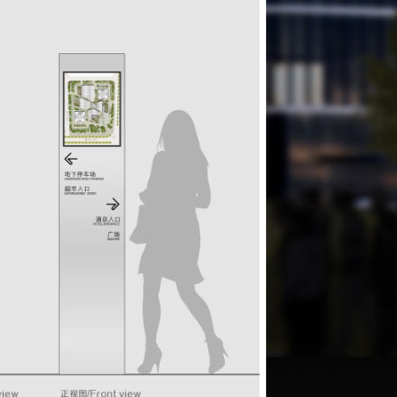 酒店導(dǎo)視設(shè)計(jì)公司作品案例展示