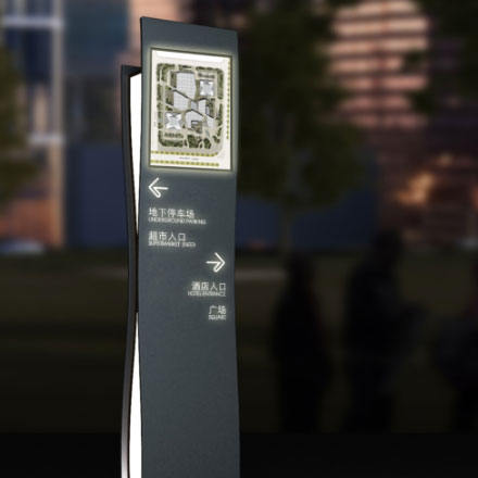 杭州酒店導(dǎo)視設(shè)計(jì)作品案例展示