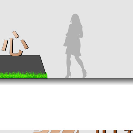 杭州酒店導(dǎo)視設(shè)計(jì)作品案例展示