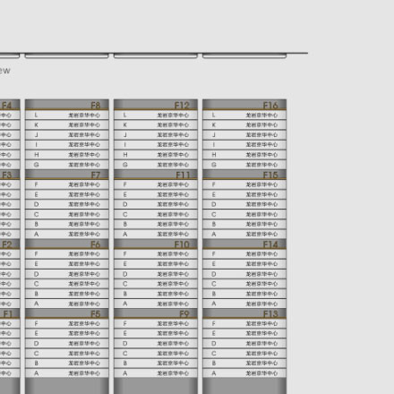 杭州酒店導(dǎo)視設(shè)計(jì)作品案例展示
