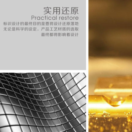 酒店vi設(shè)計公司作品案例展示