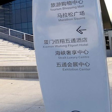 酒店vi設(shè)計公司作品案例展示