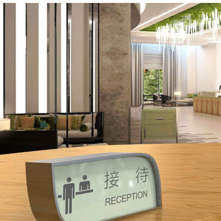 北京酒店品牌設(shè)計作品案例展示