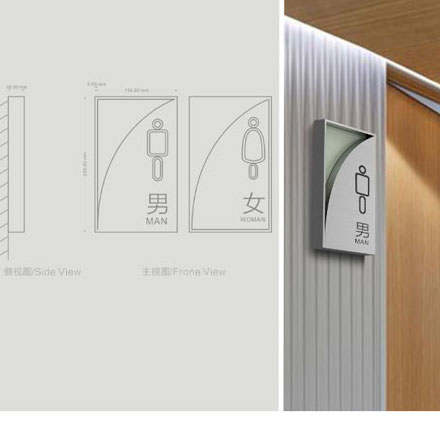 北京酒店品牌設(shè)計作品案例展示