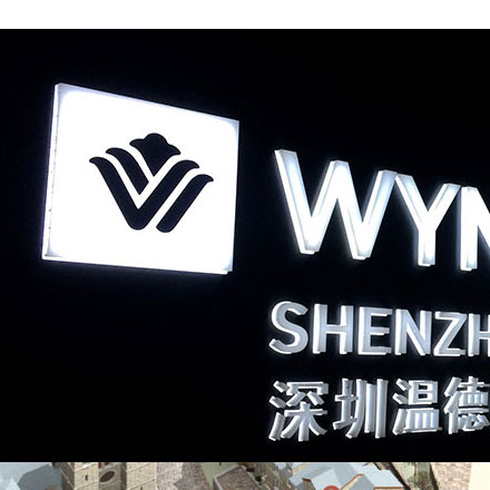 揚(yáng)州酒店導(dǎo)視設(shè)計(jì)作品案例展示